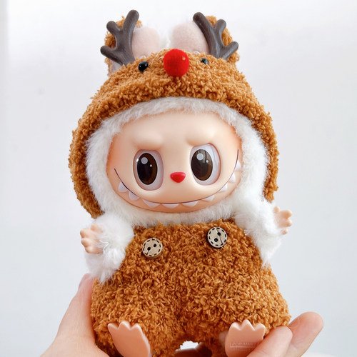 绵绵泡芙一二代拉布布娃衣labubu17cm坐坐派对衣服搪胶公仔挂件 - 图0