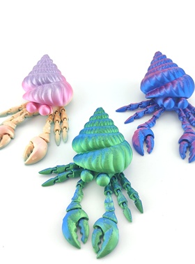 2025新款网红爆款寄居蟹呆萌可爱