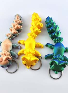 3D打印小狐狸全身关节可动钥匙扣