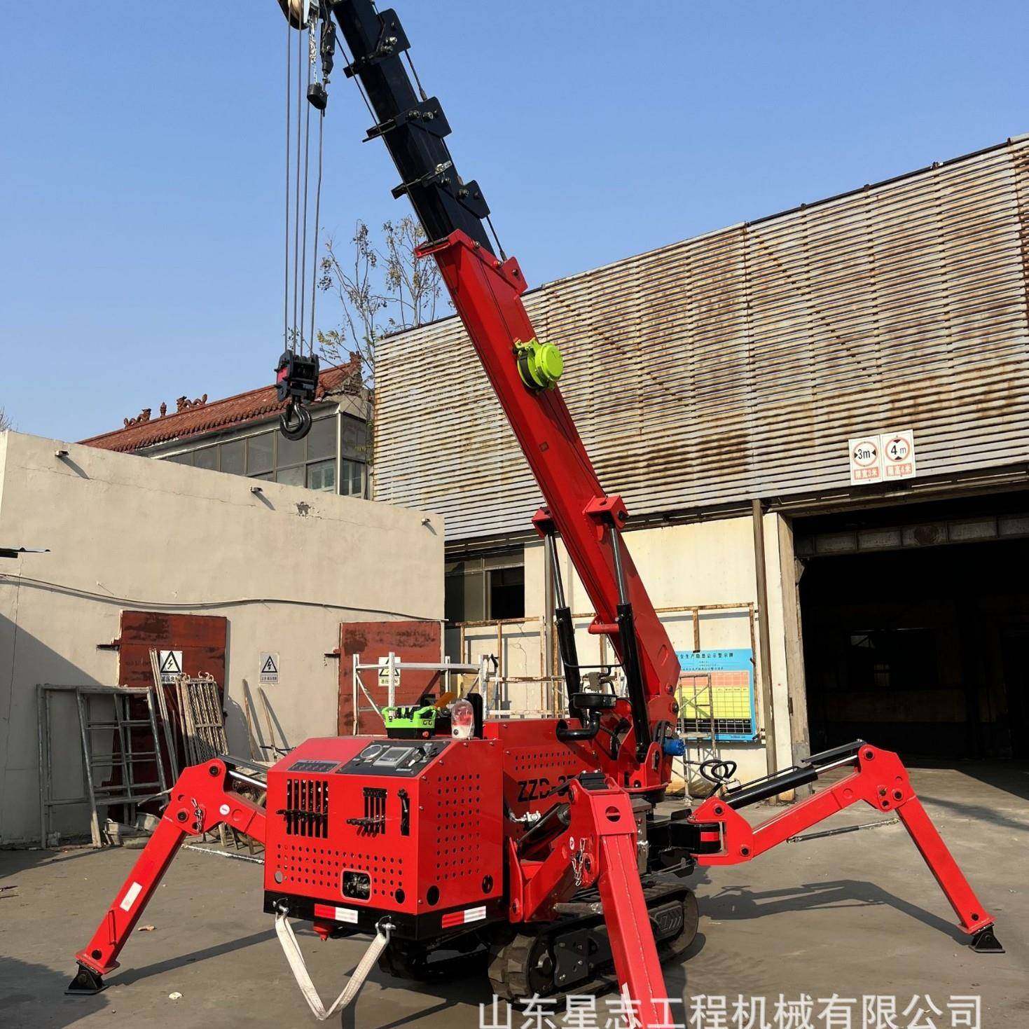 小型吊机遥控伸缩臂可移动式蜘蛛吊工厂车间悬臂履带自走式蜘蛛吊,淘宝优惠券,粉丝福利购,淘宝优惠卷