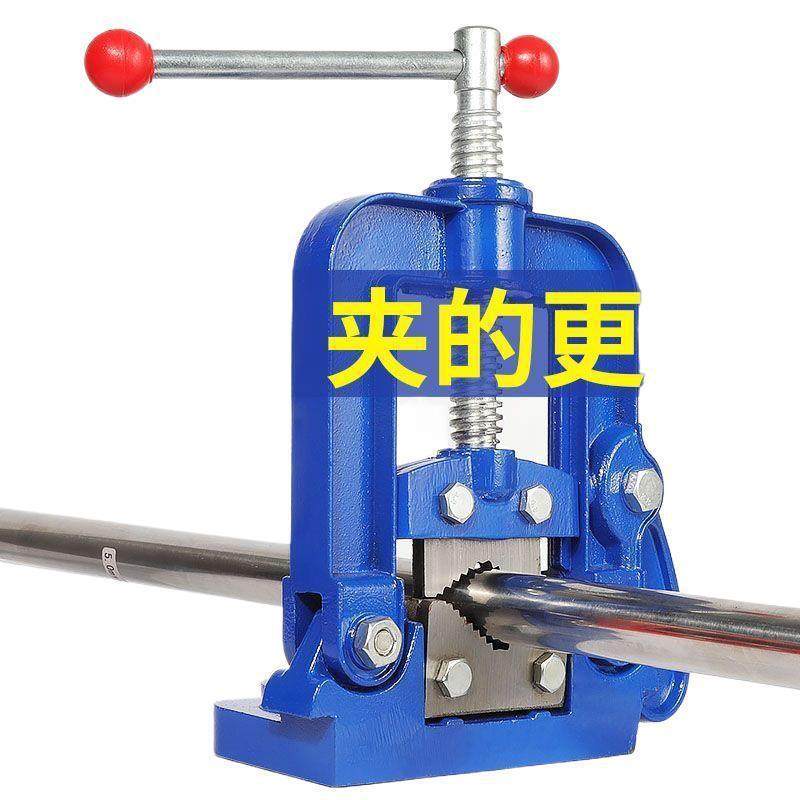 龙门钳夹管钳重型固定夹具台钳三角架压力钳管子台虎钳割丝管子钳,淘宝优惠券,粉丝福利购,淘宝优惠卷