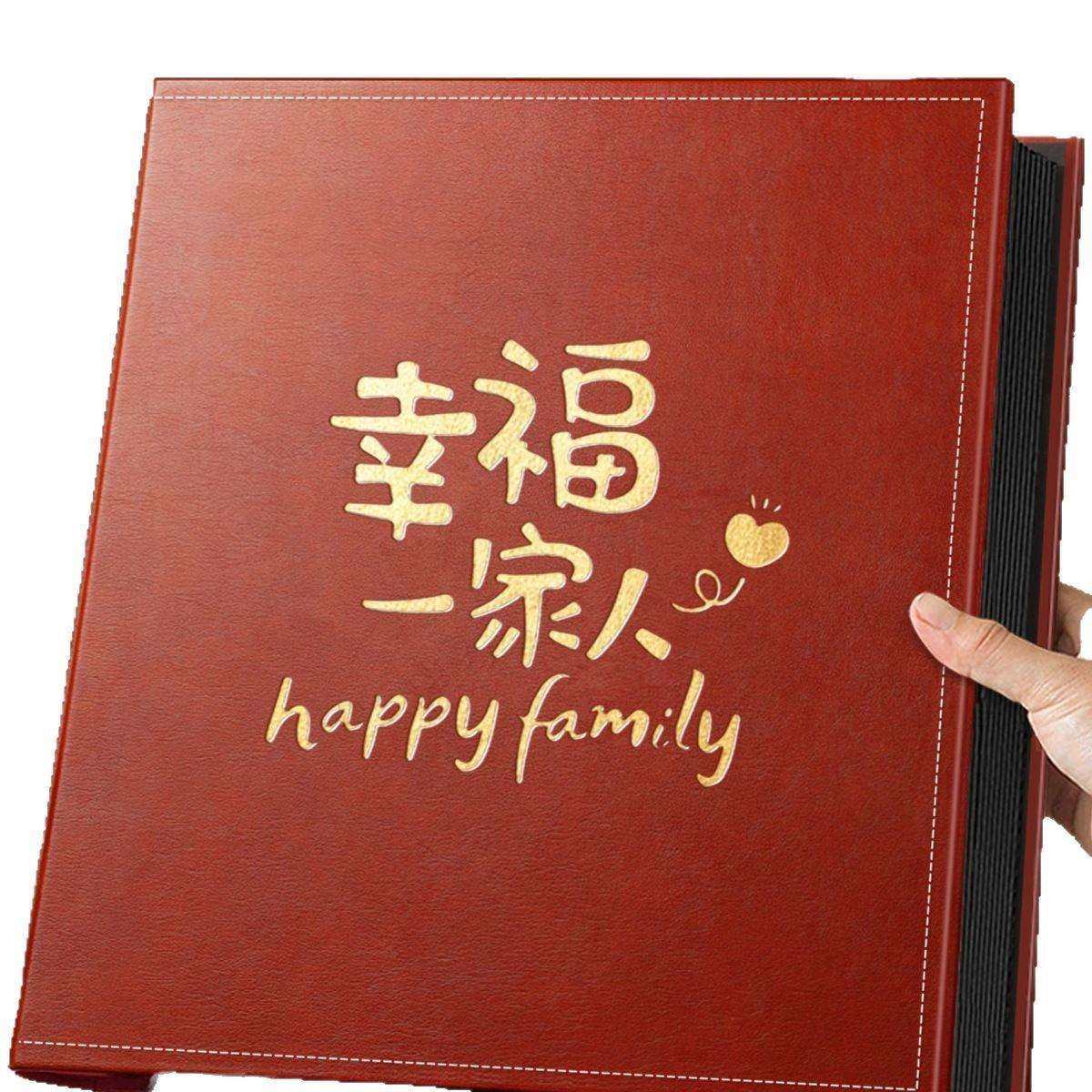 6寸1000张相册本大容量家庭影集纪念册5寸宝宝插页式相簿照片收纳,淘宝优惠券,粉丝福利购,淘宝优惠卷