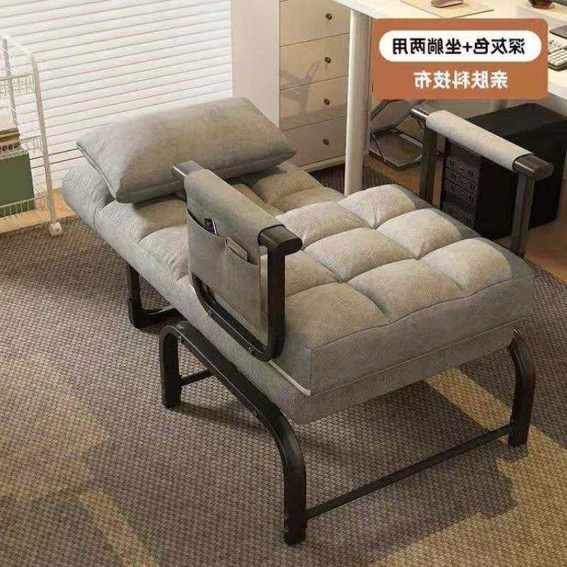 折叠躺椅办公室午休午睡单人床两用椅家用可做可躺椅靠背沙发座椅,淘宝优惠券,粉丝福利购,淘宝优惠卷