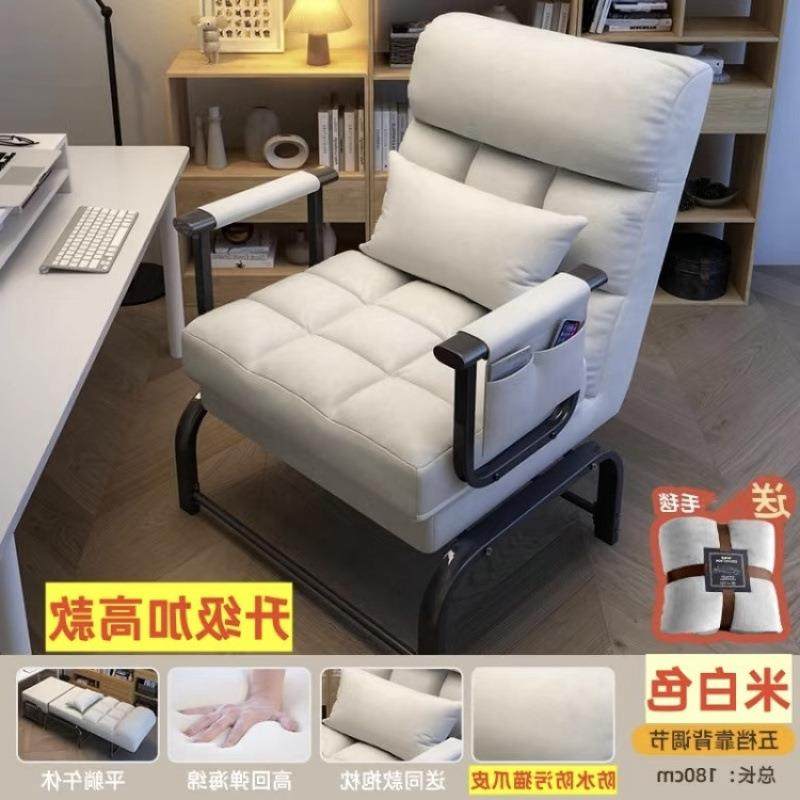 折叠躺椅办公室午休午睡单人床两用椅家用可做可躺椅靠背沙发座椅,淘宝优惠券,粉丝福利购,淘宝优惠卷