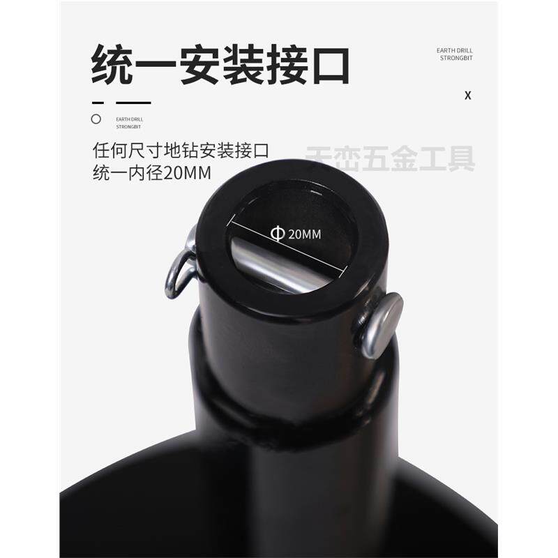 地钻钻头大棚挖坑打桩工程打孔开孔钻头种植机挖土钻土螺旋钻头,淘宝优惠券,粉丝福利购,淘宝优惠卷
