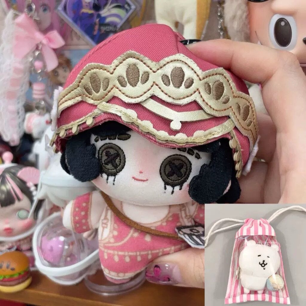 舞女10cm棉花娃娃第五人格系列玛格丽莎玩偶挂件帽子可拆可爱公仔,淘宝优惠券,粉丝福利购,淘宝优惠卷