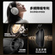 鲁乐GT3头戴式耳机蓝牙无线主动降噪三模电脑游戏带麦有线电竞