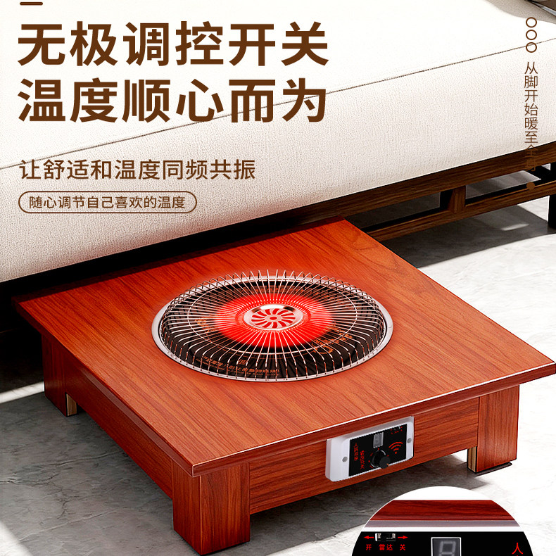森宝格多功能烤火炉家用取暖器煲汤火锅烧水煮茶大功率烤火器火盆,淘宝优惠券,粉丝福利购,淘宝优惠卷