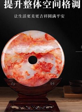 MereFame红花冰玉石平安扣摆件客厅博古架玄关酒柜乔迁送礼装饰品