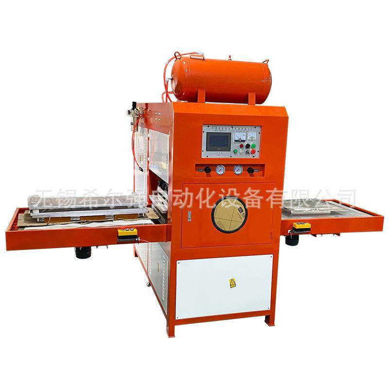 TPU氧气袋高频热合机 高周波氧气袋焊接机 氧气袋压边同步熔断机,淘宝优惠券,粉丝福利购,淘宝优惠卷