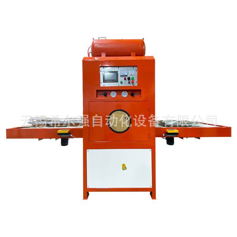 TPU氧气袋高频热合机 高周波氧气袋焊接机 氧气袋压边同步熔断机,淘宝优惠券,粉丝福利购,淘宝优惠卷