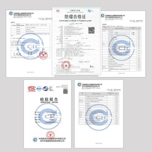 led防爆灯化工厂房车间隧道加油站专用大功率100w防水泛光投光灯 - 图2