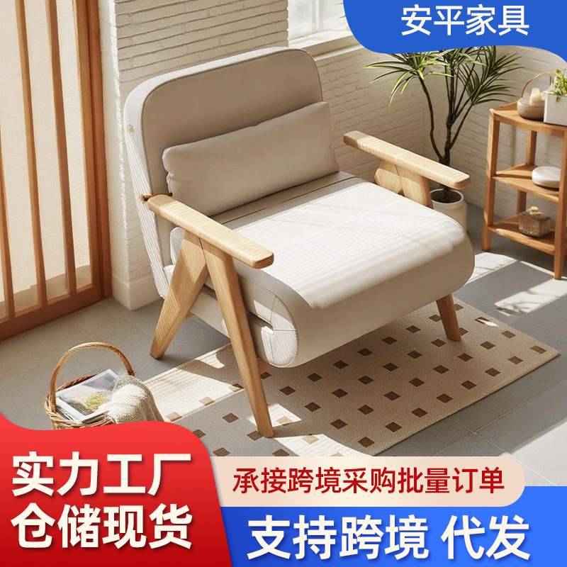 折叠两用沙发床小户型懒人折叠沙发床单人双人客厅伸缩折叠沙发床 - 图0