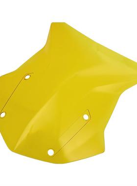 宝/马R1200GS/R1250GS/ADV水鸟改装前挡风玻璃加高风挡车罩导流板