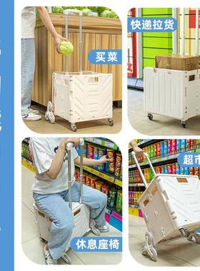 可折叠买菜小拉车家用便携快递小推车购物车拉杆小拖车手拉车