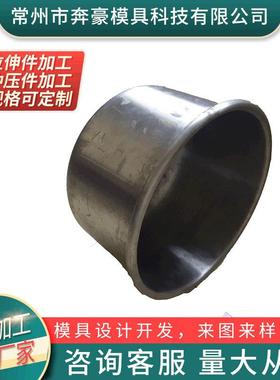 五金制定铸件冲压件_翻砂铸造铸铝铸钢铸造厂直销欢迎咨询