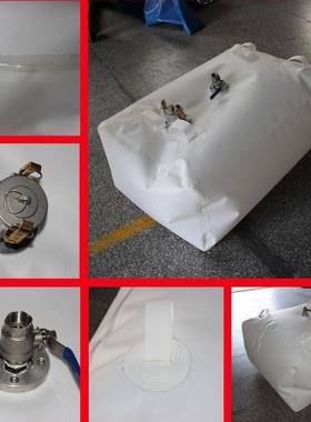 软体油囊户外运输大容量车载油囊便携式汽油柴油加厚储油袋