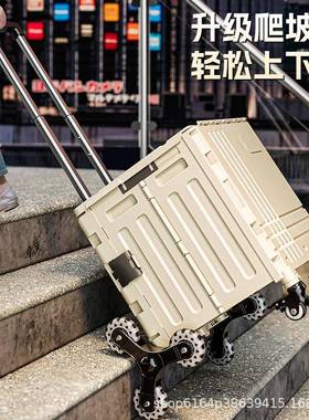 快递小推车买菜小拉车家用购物车折叠买菜车便携拉杆手拉新款拉货