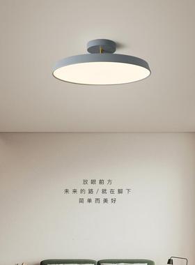 主卧灯感吊灯轻奢过道灯走廊卧室女生网红led吸顶灯北欧