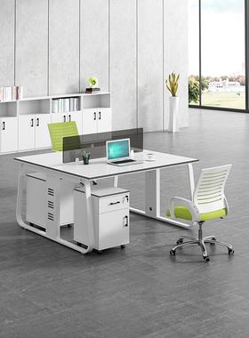 cs北京办公家具办公室电脑桌椅组合简约职员工位四人位单人位办公