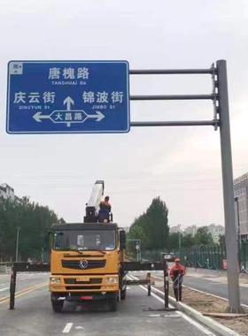 供应道路交通标志杆指路牌高速公路指示标识八角镀锌杆件