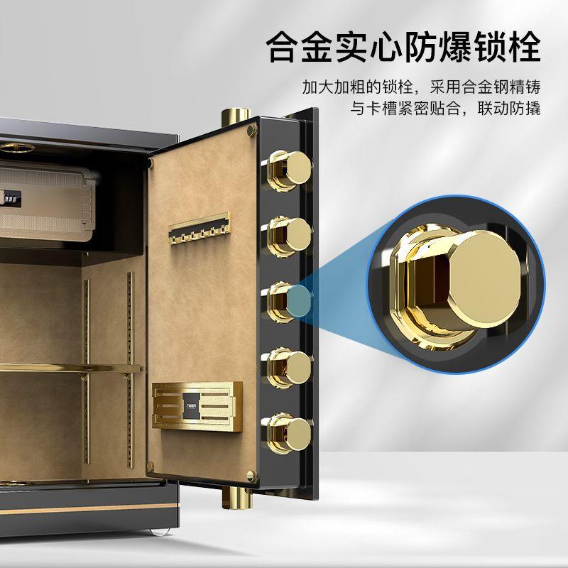 Tiger heavy-duty safe home office thickened weighted safe 3C certified all-steel anti-theft bedside hidden type