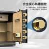 Tiger heavy-duty safe home office thickened weighted safe 3C certified all-steel anti-theft bedside hidden type