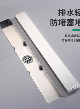 长条方形304不锈钢防臭防虫地漏卫生间淋浴房下水道排水槽防堵