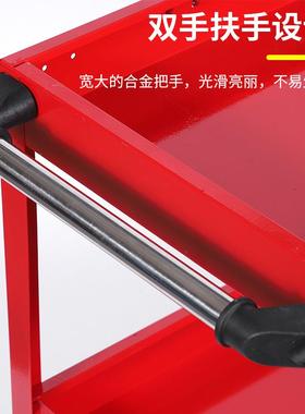 直销多功能工具车汽修五金工具零件收纳推车车间多层推车