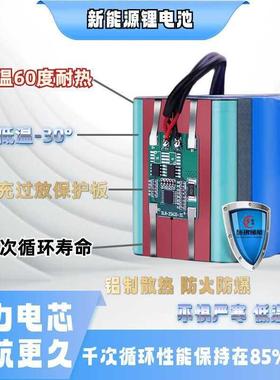 太阳能监控供电系统12V24V监控专用太阳能板户外工程风光互补发电