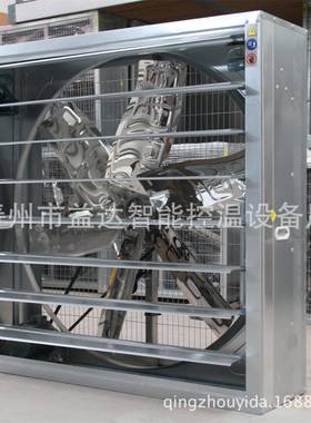 负压风机1380型380V工业排风扇大棚换气扇排气扇工厂养殖抽风机