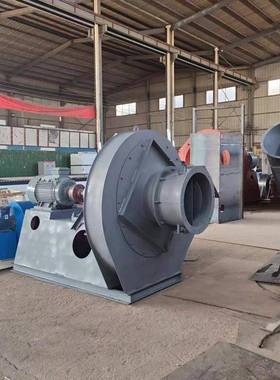 高压离心风机风量大压力高防腐不锈钢防爆高压排风机工业用
