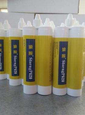 断桥铝门窗组角胶强能双组份组角胶铝合金门窗组角胶注胶组角胶