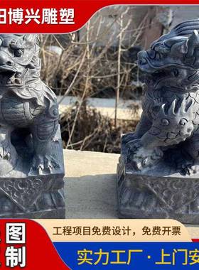 石雕麒麟青石销售现货石材雕刻小动物摆件大理石麒麟雕塑