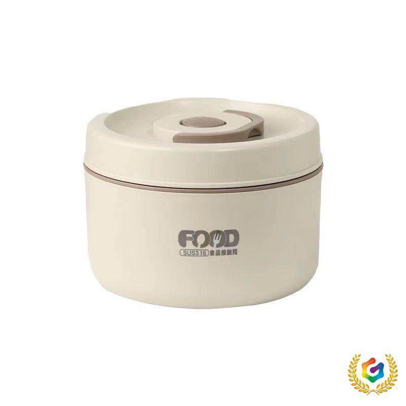 316不锈钢保温饭盒上班族便携式餐盒学生多层便当盒微波炉,淘宝优惠券,粉丝福利购,淘宝优惠卷