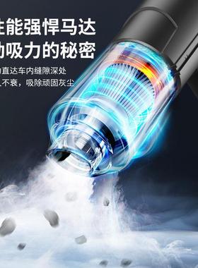 吸抽吹三合一车载吸尘器无线手持吸灰神器车家两用大吸力持久续航
