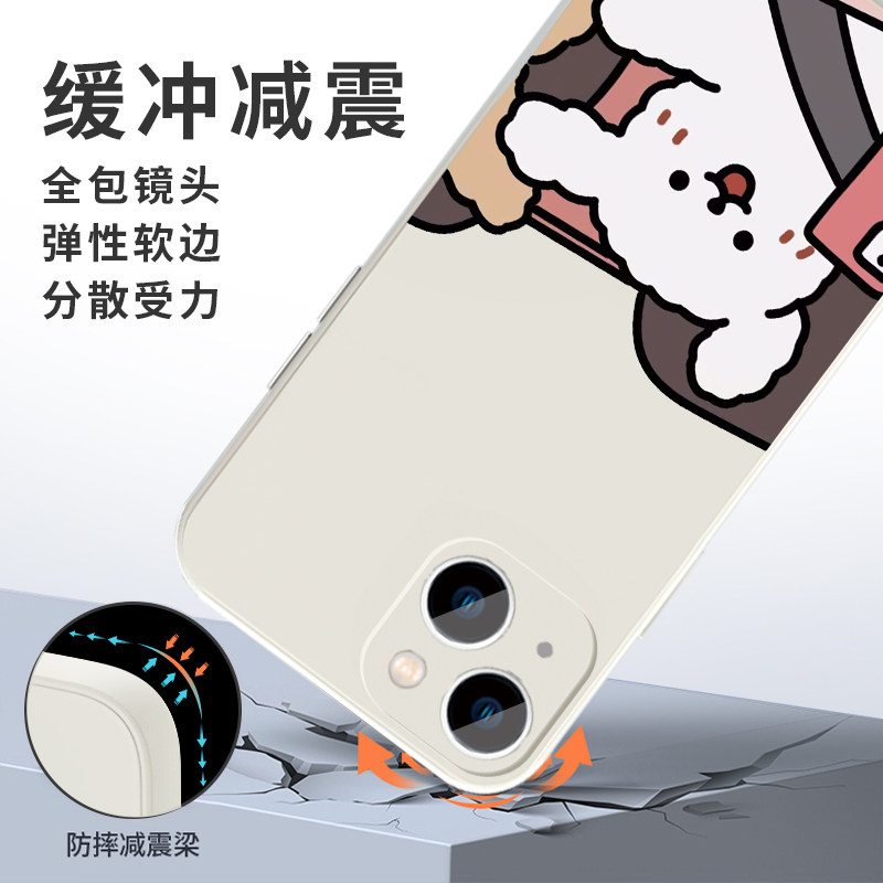 小狗抢被子手机壳苹果17华为mate80情侣款iphone16promax情侣OPPO扯小米15可爱vivo狗狗14周边30适用xr小众40