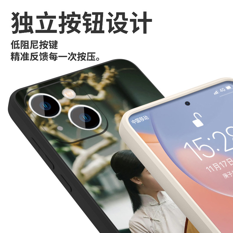 陈都灵手机壳苹果16华为mate60证件照iPhone15promax周边pura70一加13明星OPPO孤舟vivo张海沫14都灵儿40同款