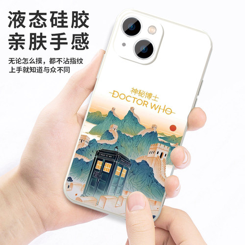 神秘博士手机壳DoctorWho苹果16华为mate60复古iPhone15Promax欧美pura70小米14周边OPPO英文vivo美剧13科幻x - 图2