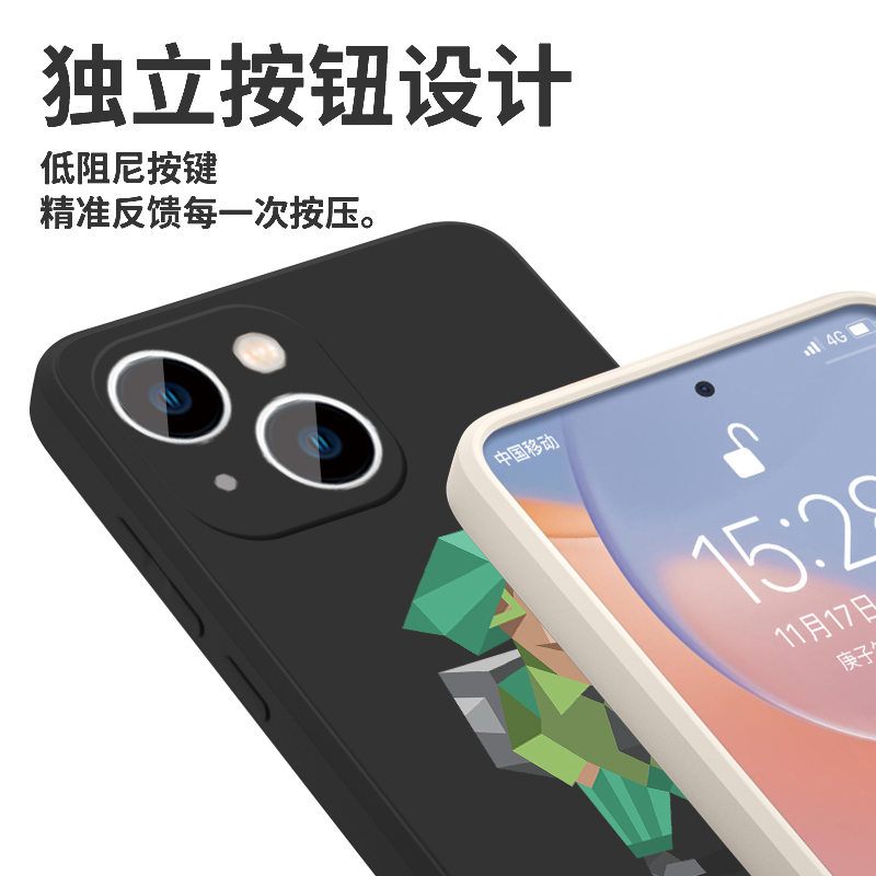 MBTI手机壳16型苹果14华为mate60职业性格iPhone15promax人格测试i人OPPO英文e人enfp小米13文字intj小众infp