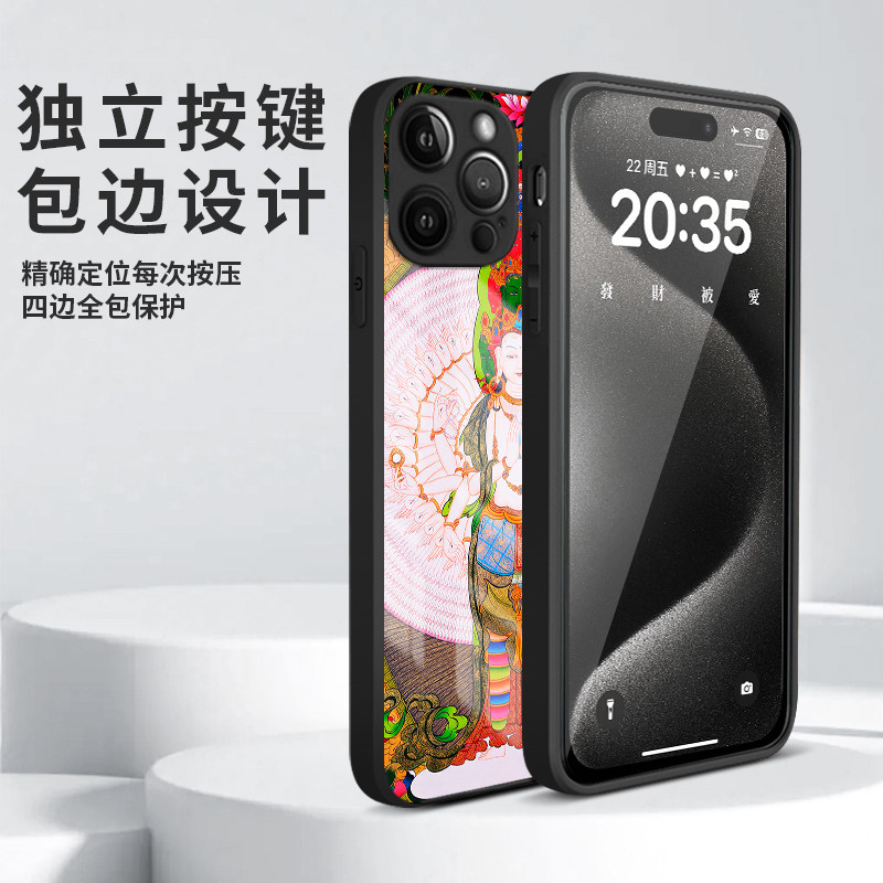 唐卡手机壳生肖守护苹果16华为mate60菩萨iPhone15promax大日如来pura70不动明王一加13文殊适用扎基拉姆藏式