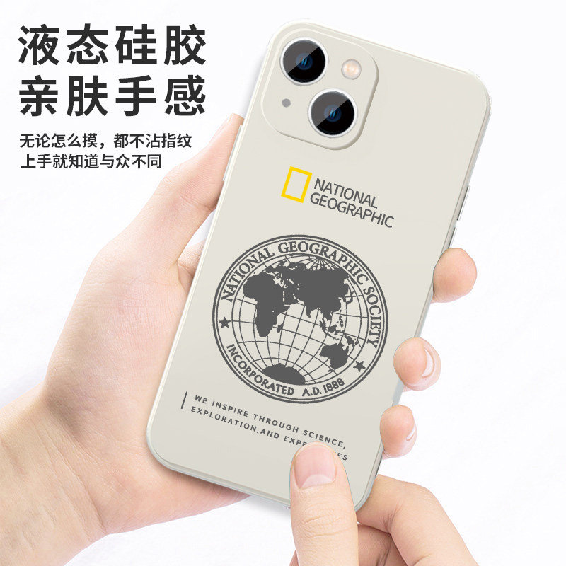 国家地理手机壳苹果16华为mate60地球iPhone15promax字母pura70一加13小众OPPO新款vivo简约14高级感适用荣耀