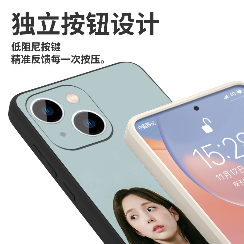 现在拨打的电话手机壳苹果16华为mate60蔡秀彬iPhone15promax洪熙珠pura70小米14周边OPPO韩剧vivo柳演锡13