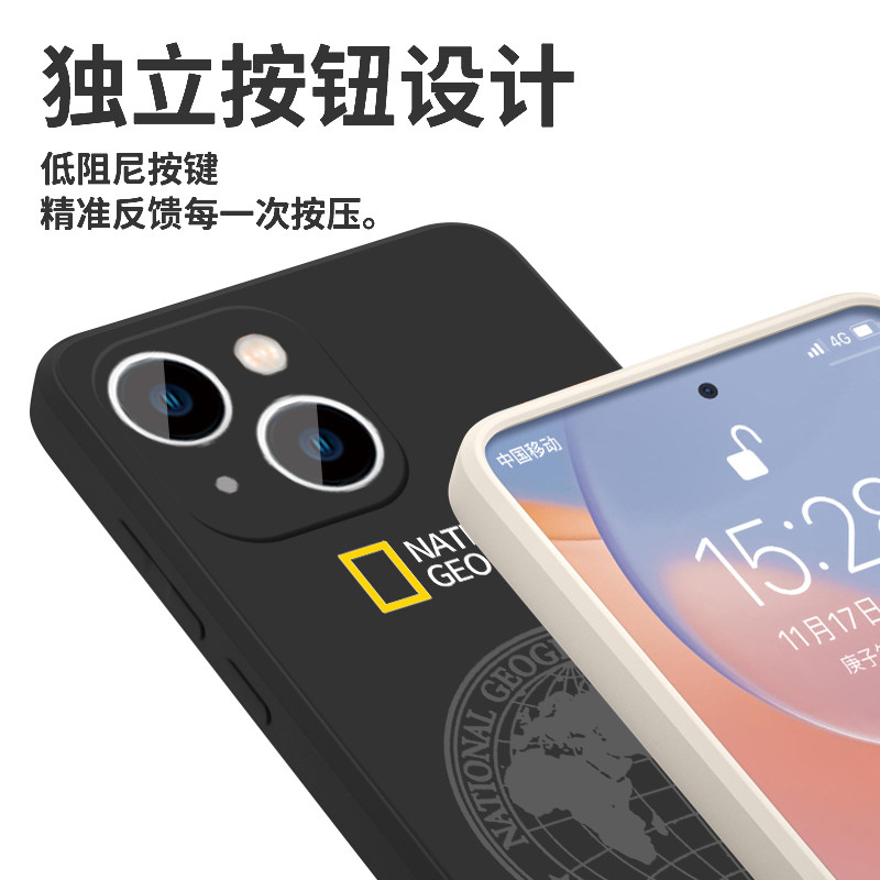 国家地理手机壳苹果16华为mate60地球iPhone15promax字母pura70一加13小众OPPO新款vivo简约14高级感适用荣耀