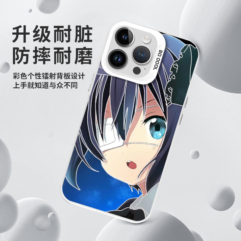 小鸟游六花手机壳苹果13华为mate60中二病也要谈恋爱iPhone15promax邪王真眼OPPO小米14可爱12动漫30周边适用