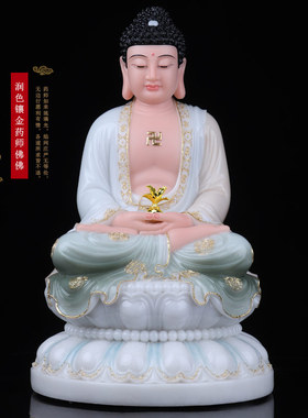 速发汉白玉阿弥陀佛像释迦佛尼三佛宝佛牟像玉石雕如来佛祖药师佛