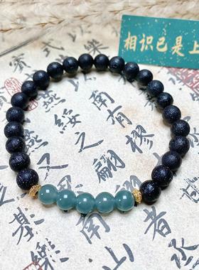 原创设计定制国风降真香单圈手链