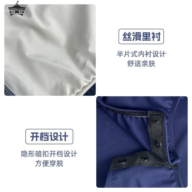 舞蹈儿童女夏季中袖中国舞芭蕾舞练功服连体训练服形体服体操女童 - 图2