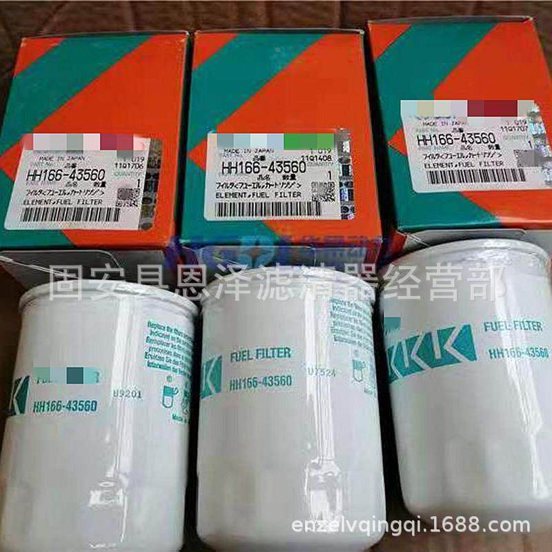 240柴器适滤清静音工程机械配件用HH1C-240发电机机油过滤油器滤,淘宝优惠券,粉丝福利购,淘宝优惠卷