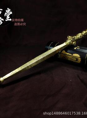 杵纯铜金刚撅金刚撅戬降魔杵黄长四楞铜锏铜法器打DS6M7TJ5神鞭